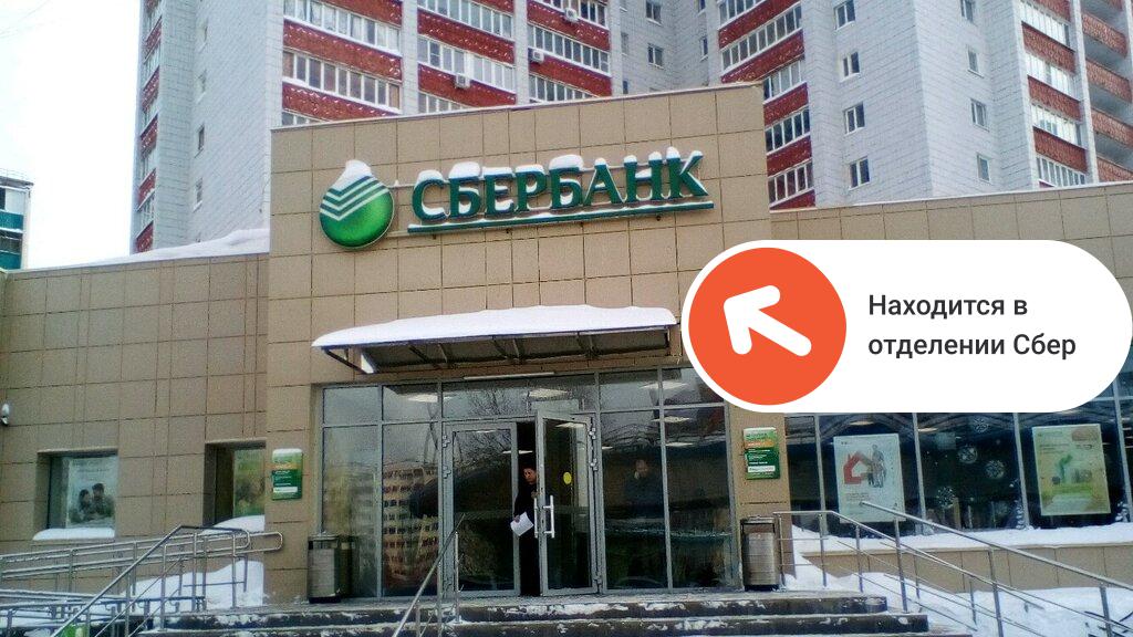 Печать документов Казань | метро Проспект Победы | Printbox