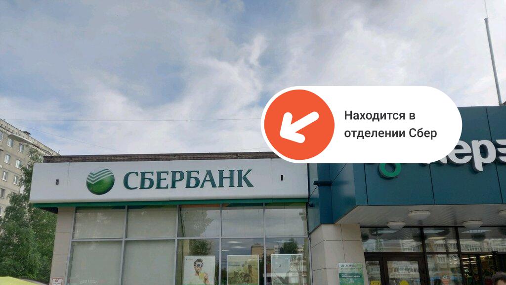 Печать A4 Нижний Новгород | ул. Карла Маркса, 7А | Printbox