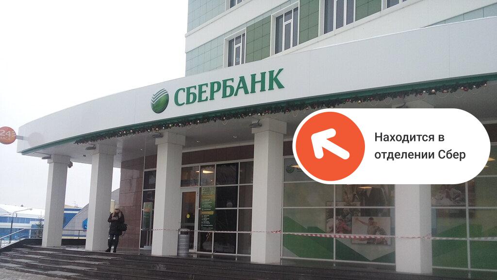 Печать A4 Йошкар-Ола | ул. Карла Маркса, 109Б | Printbox